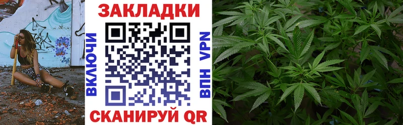 Где купить наркоту Ивангород Кокаин ГАШИШ