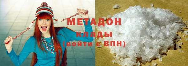 крисы Заводоуковск