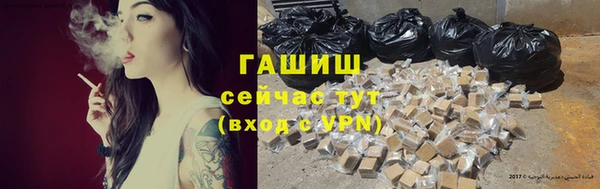 крисы Заводоуковск