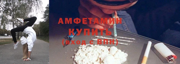 COCAINE Заволжье