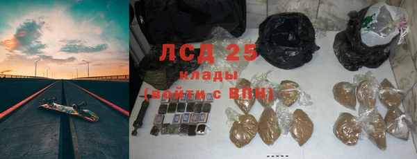 COCAINE Заволжье