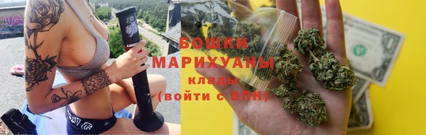 COCAINE Заволжье