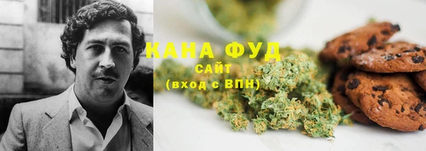 2c-b Заволжск