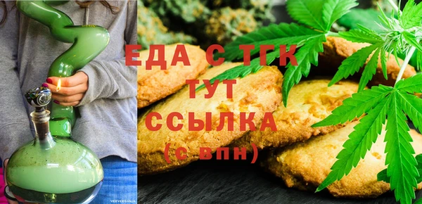 COCAINE Заволжье