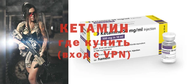 COCAINE Заволжье