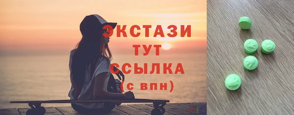 кокс Елизово