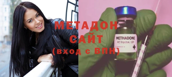 крисы Заводоуковск