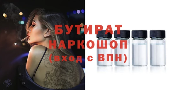 COCAINE Заволжье