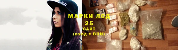 крисы Заводоуковск