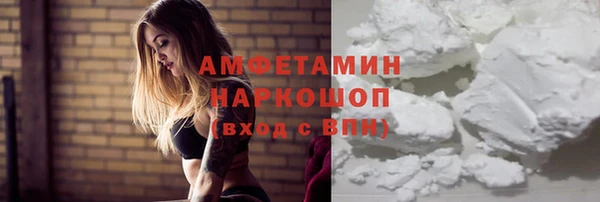 COCAINE Заволжье