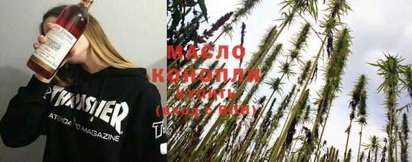 кокс Елизово