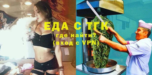 COCAINE Заволжье