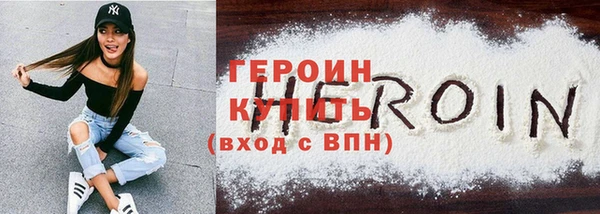 кокс Елизово