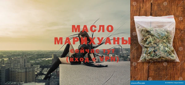 COCAINE Заволжье
