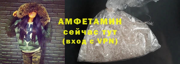 крисы Заводоуковск