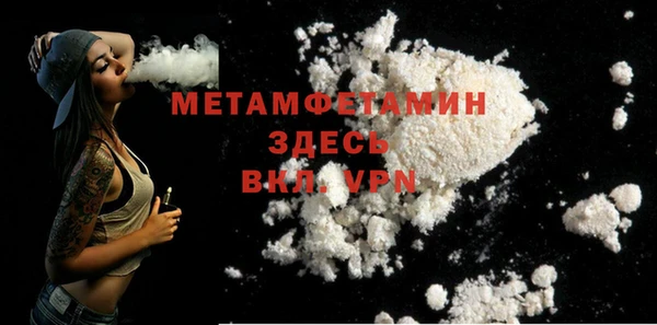 крисы Заводоуковск